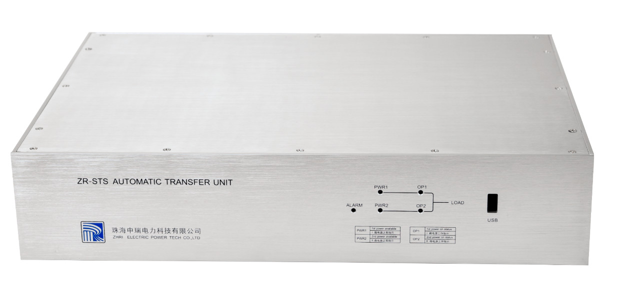 ZR-STS-2U交流雙電源切換裝置